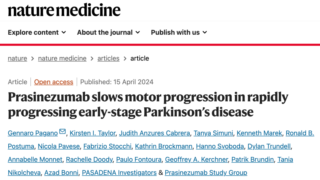 Nat Med—PD重磅：抗α-synuclein单抗Prasinezumab可显著延缓早期快速进展性PD患者的运动症状进展医药新闻 ...