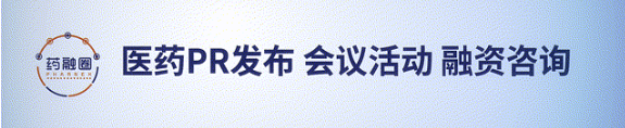 图片[1]-男性9价HPV三期临床：冲击北交所+H股第一家，康乐卫士拟香港IPO-Hypeptide