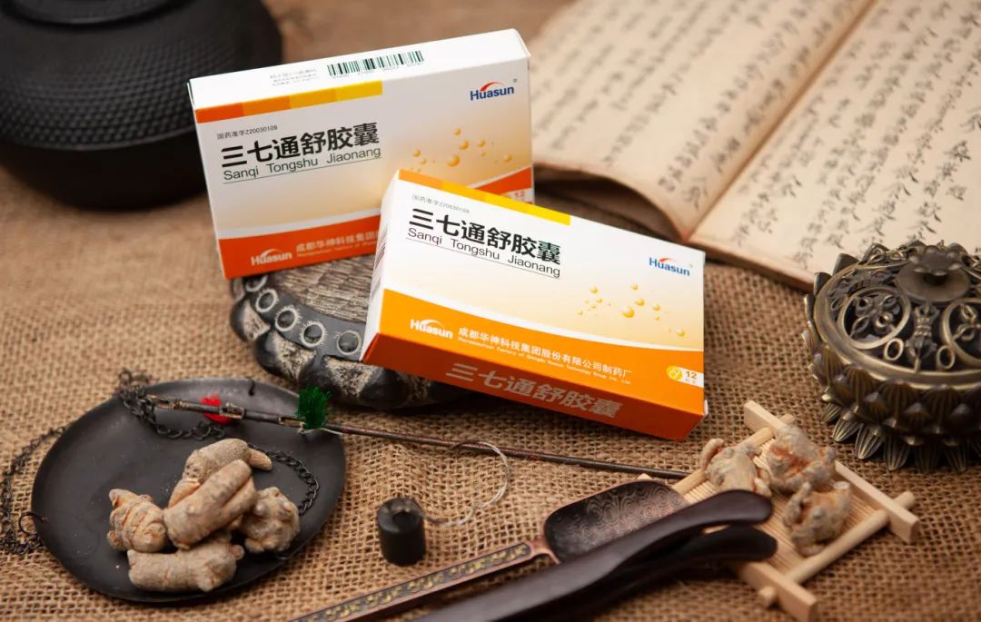 聚焦 | 华神科技顺利通过多款产品恢复生产上市批复医药新闻-ByDrug-一站式医药资源共享中心-医药魔方