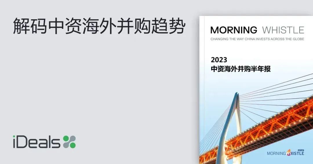 Karuna获施贵宝140亿美元收购 阿斯利康将以12亿美元收购亘喜生物-Hypeptide