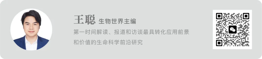 Nature重磅:中国药科大学王宗强团队发现新型抗真菌抗生素,可杀灭多重耐药真菌医药新闻-ByDrug-一站式医药资源共享中心-医药魔方