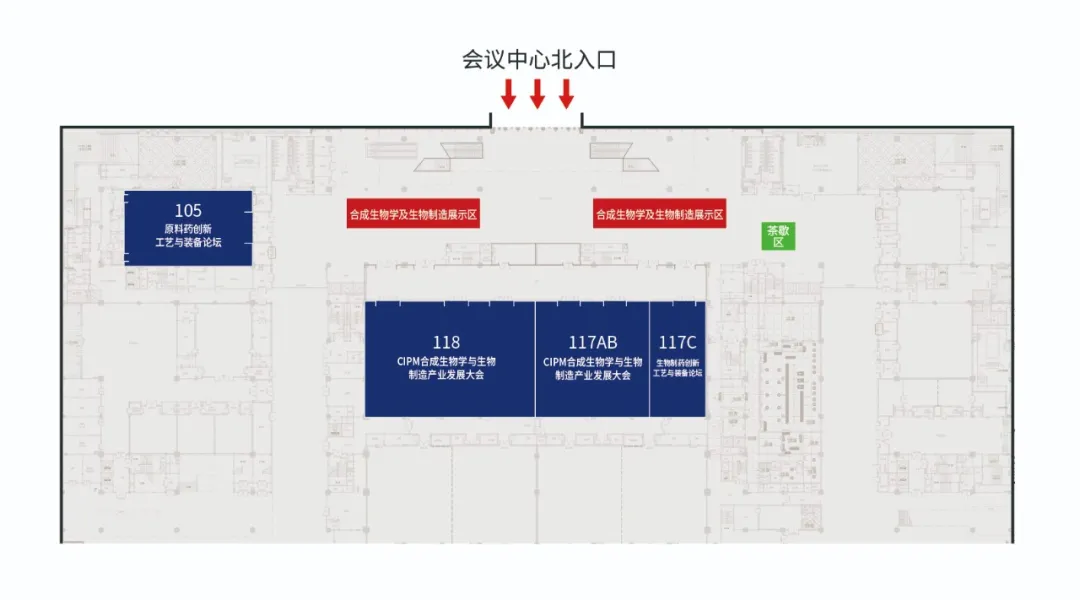 问道合成生物学与生物制造产业的明天医药新闻-ByDrug-一站式医药资源共享中心-医药魔方