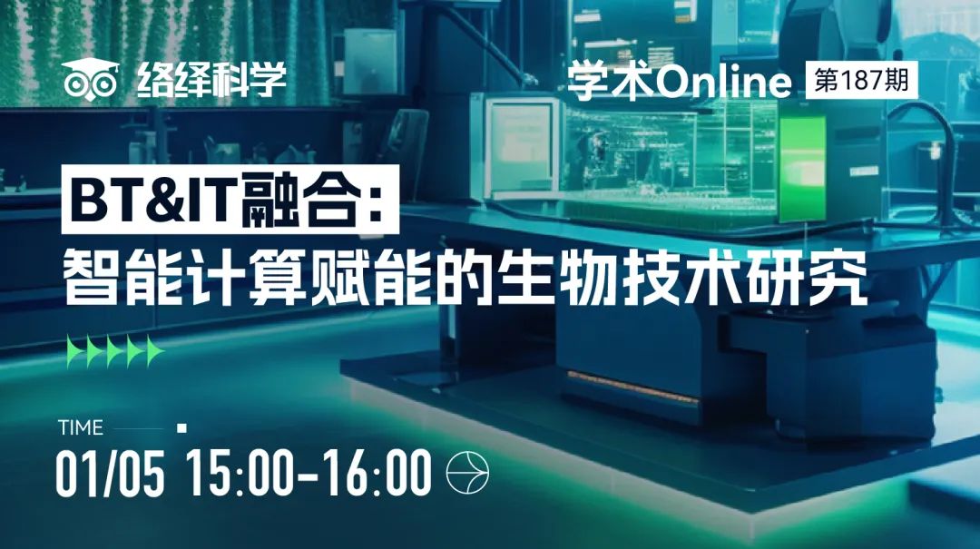 图片[2]-从物理学角度构建功能更完备的类器官用于组织修复、药物筛选-Hypeptide