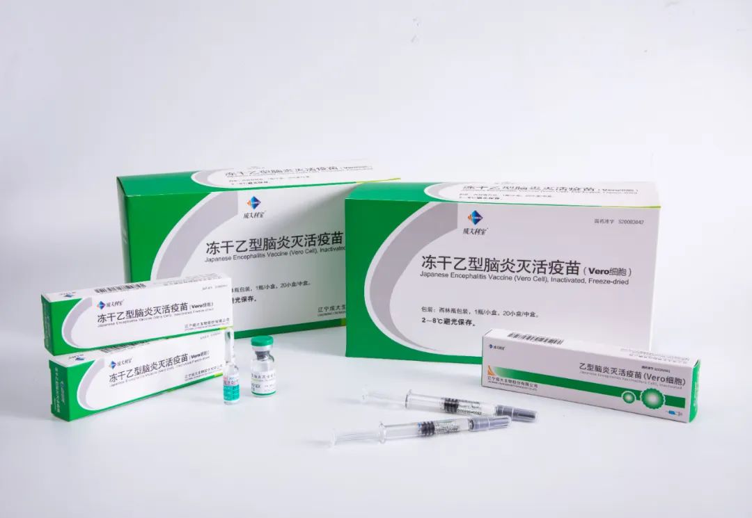 浅谈狂犬病疫苗品牌的更换问题医药新闻-bydrug-一站式医药资源共享
