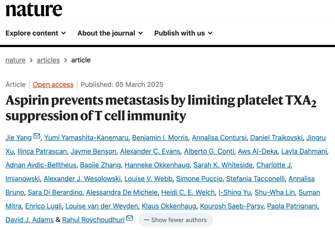 剑桥杨杰一作兼通讯Nature：科学家发现阿司匹林如何阻止癌症转移医药