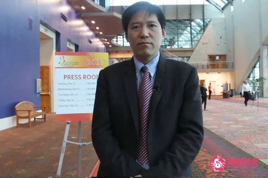 [SABCS热点透视]王树森教授：从FACE研究看乳腺癌内分泌治疗的安全性管理医药新闻-ByDrug-一站式医药资源共享中心-医药魔方