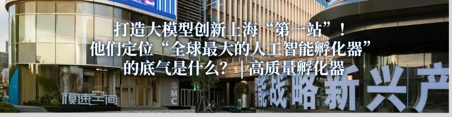 创TALK | 对话立迪生物创始人、董事长兼执行总裁闻丹忆医药新闻-ByDrug-一站式医药资源共享中心-医药魔方