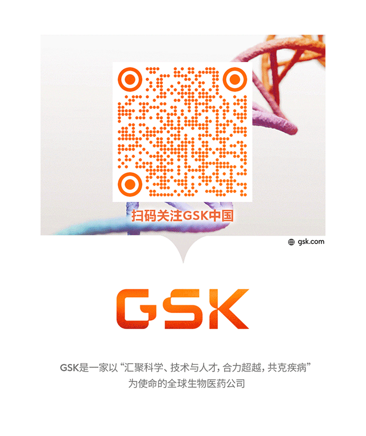 全再乐®在中国获批用于成人哮喘患者的维持治疗医药新闻-ByDrug-一站式医药资源共享中心-医药魔方