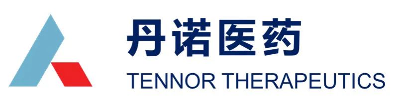 丹诺医药治疗幽门螺杆菌感染首创新药利福特尼唑上市申请获受理|北极光·Family医药新闻-ByDrug-一站式医药资源共享中心-医药魔方