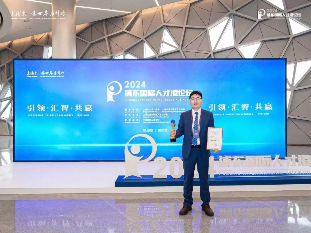 HiMed衍禧在孵企业汉通医疗斩获亿元融资, 加速超声RDN产业化医药新闻-ByDrug-一站式医药资源共享中心-医药魔方