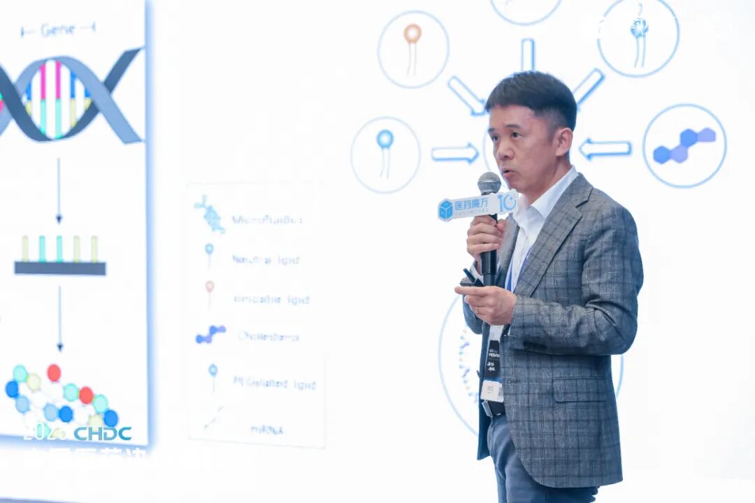 剂泰科技CSO徐伟博士：MTS105有望成为全球首款实体瘤治疗的mRNA编码TCE疗法医药新闻-ByDrug-一站式医药资源共享中心-医药魔方