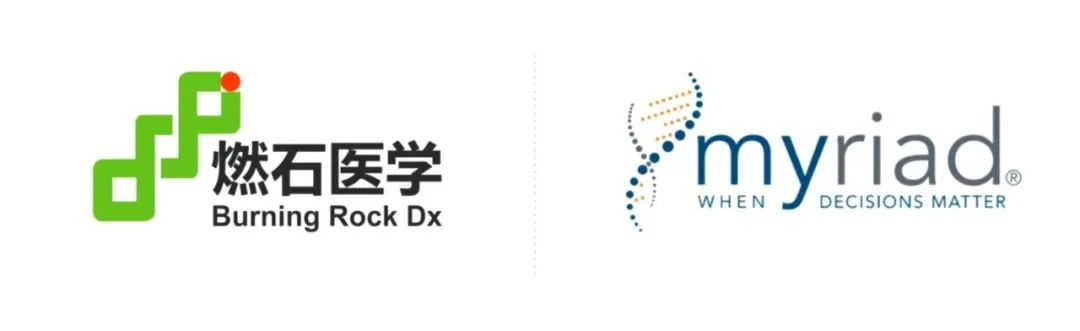 燃石医学宣布与Myriad达成myChoice®在中国的开发和商业化合作协议医药新闻-ByDrug-一站式医药资源共享中心-医药魔方