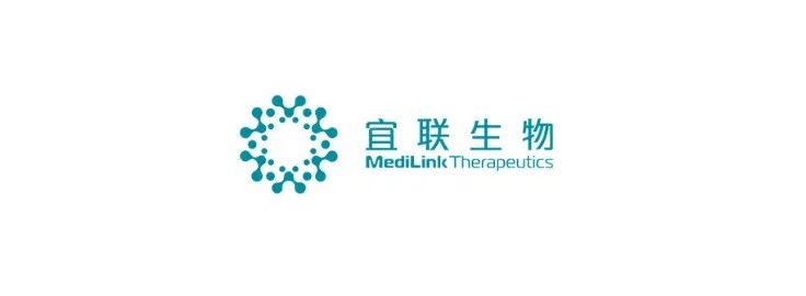 宜联生物:YL201临床数据首发,锁定推荐剂量,初步数据优异医药新闻-ByDrug-一站式医药资源共享中心-医药魔方