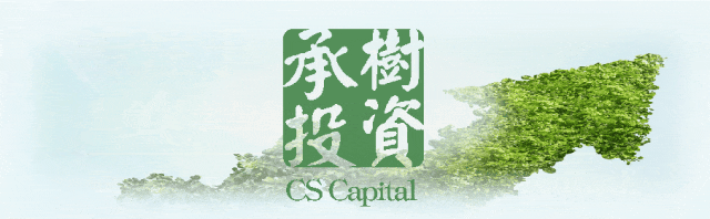 舶望制药多款RNAi疗法授权诺华，总潜在价值41.65亿美元｜承树专题-Hypeptide