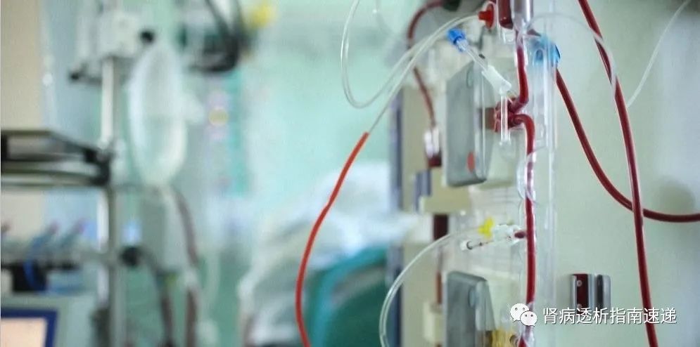 英国(NICE)慢性肾脏病(CKD)的评估和管理指南(2021年版)医药新闻-ByDrug-一站式医药资源共享中心-医药魔方