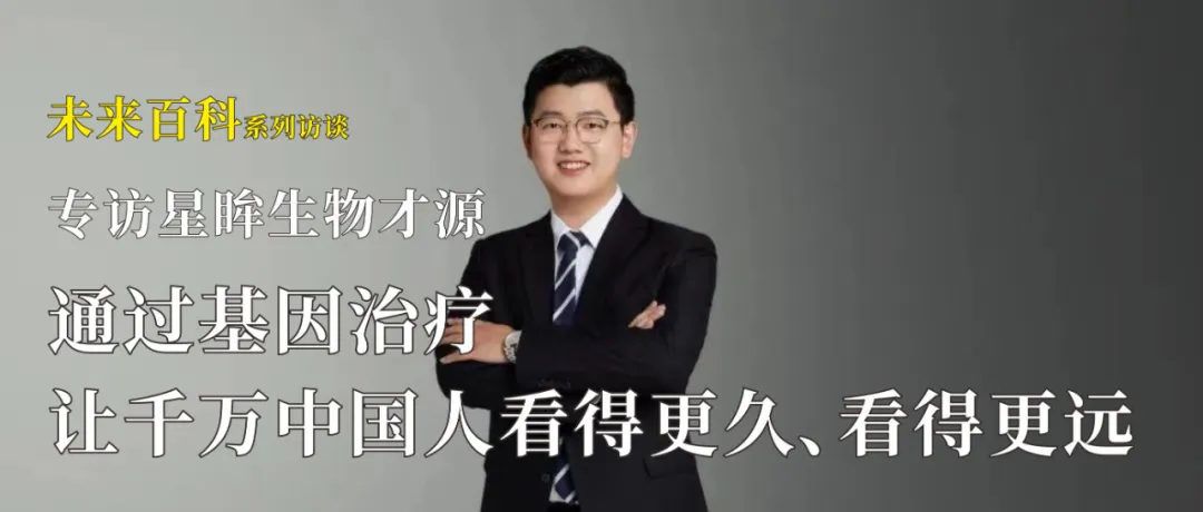 Nature重磅:中国药科大学王宗强团队发现新型抗真菌抗生素,可杀灭多重耐药真菌医药新闻-ByDrug-一站式医药资源共享中心-医药魔方
