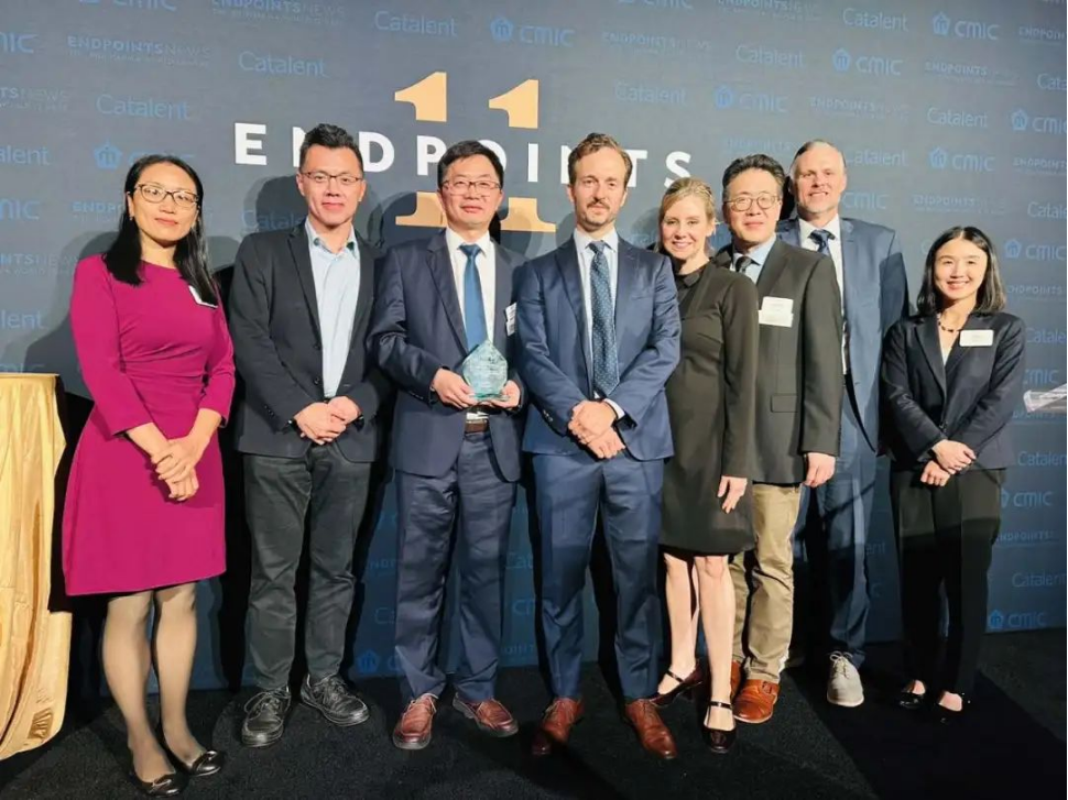 全球角逐 创新力量!首家中国本土企业宜联生物入选“The 2024 Endpoints 11 Award”医药新闻-ByDrug-一站式医药 ...