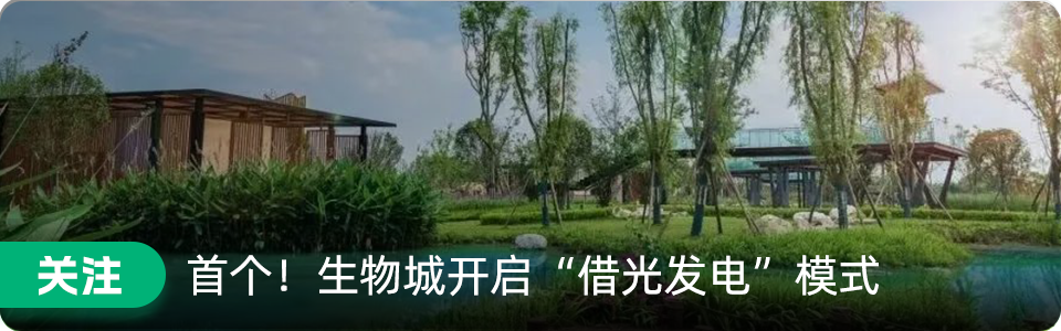 My Bio-Town | Pre-A轮融资达亿元,这家IncRNA创新药企有何优势?医药新闻-ByDrug-一站式医药资源共享中心-医药魔方
