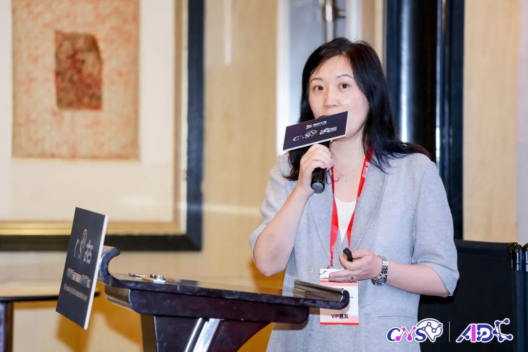 CNS2025 & AIDC2025双会齐开!聚焦中枢神经+自身免疫,期待明年再见!医药新闻-ByDrug-一站式医药资源共享中心-医药魔方