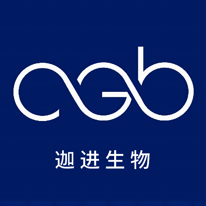 Biib080 Structure 学习笔记:BIIB080的Phase 1b实验数据 & CELIA二期临床数据速览医药新闻-ByDrug-一站式医药资源共享中心-医药魔方