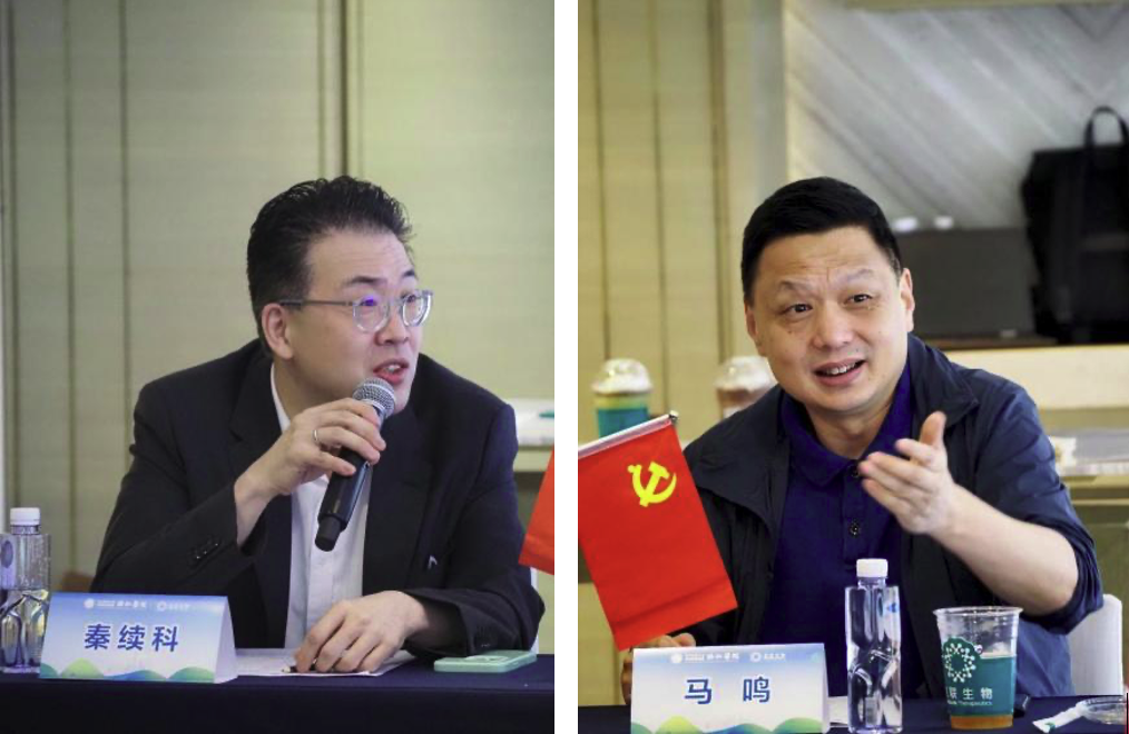 宜联生物医药与华中科技大学同济医学院附属协和医院建立临床研究战略合作关系医药新闻-ByDrug-一站式医药资源共享中心-医药魔方