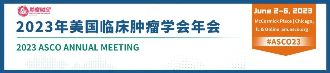 ASCO 2023丨江泽飞教授:TNBC早期治疗迎来“国创方案”,替雷利珠单抗联合TP新辅助疗效和安全性俱佳医药新闻-ByDrug-一站式医药 ...