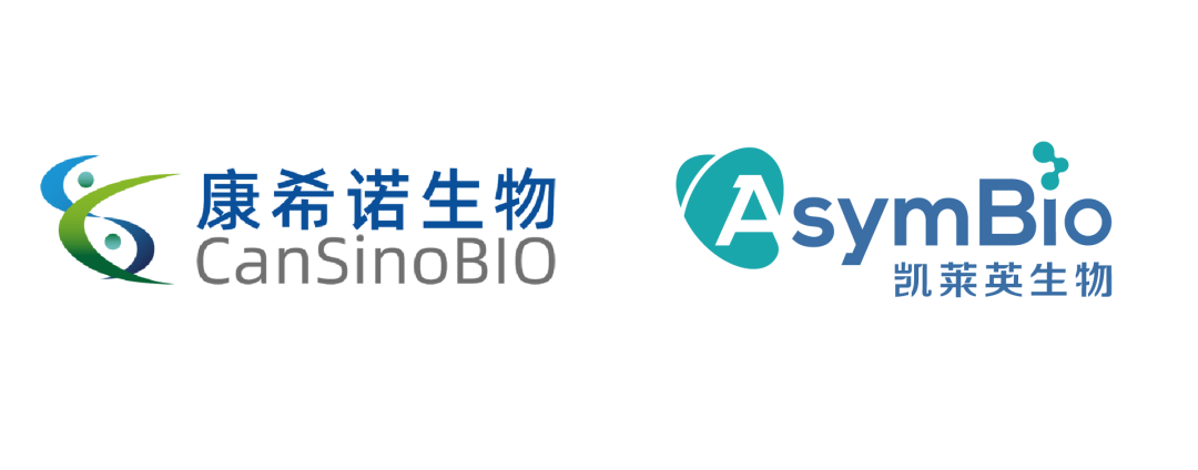 康希诺与凯莱英生物达成合作，共同推进mRNA药物的研发及产业化医药新闻-ByDrug-一站式医药资源共享中心-医药魔方