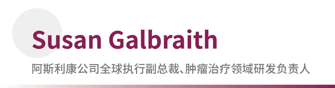 图片[2]-首例中国Biotech与MNC达成收购协议-Hypeptide