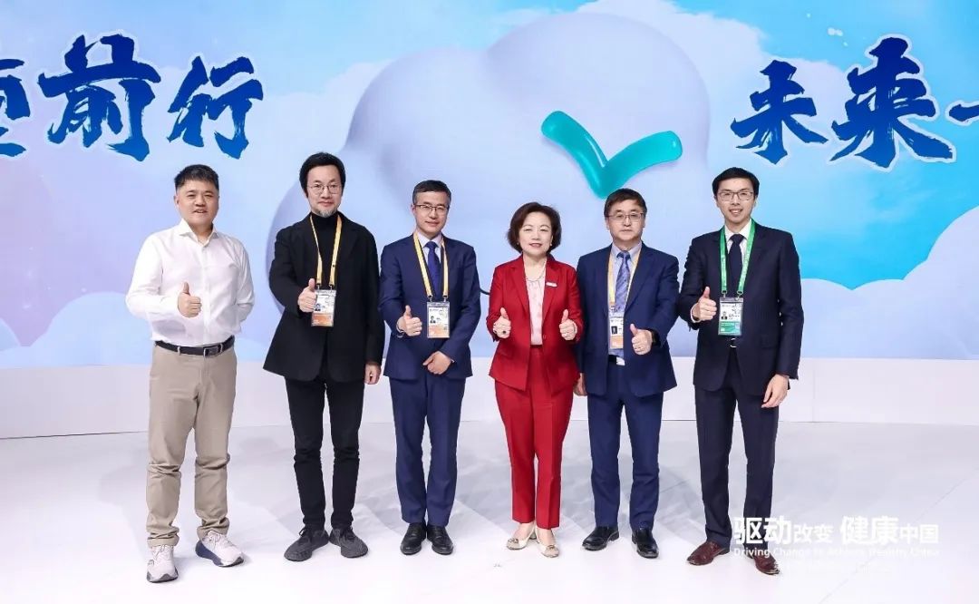 诺和诺德携诺和盈®亮相进博会，以多元化模式助力肥胖症防治生态建设医药新闻-ByDrug-一站式医药资源共享中心-医药魔方
