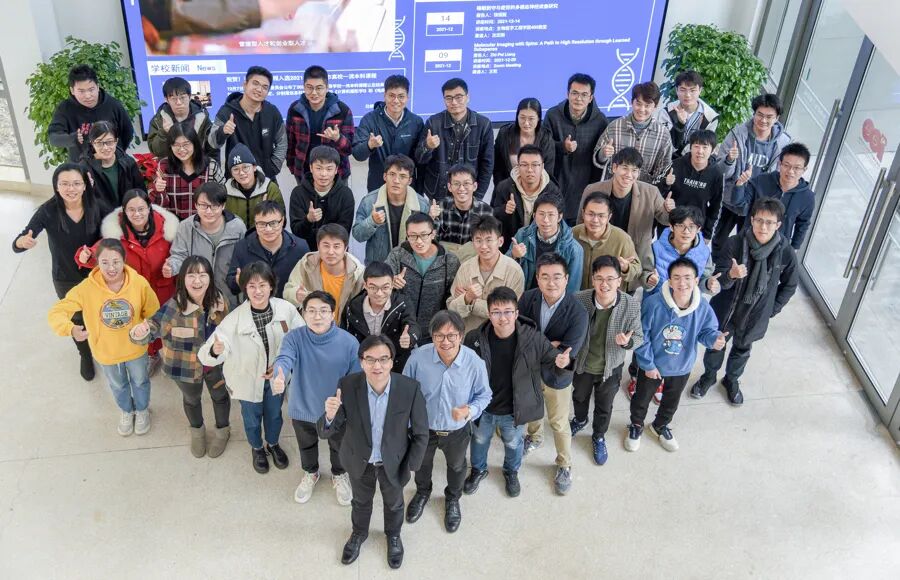 上海科技大学沈定刚:坚守科研近三十载,成为首位斩获医学影像AI“诺奖”的华人科学家医药新闻-ByDrug-一站式医药资源共享中心-医药魔方