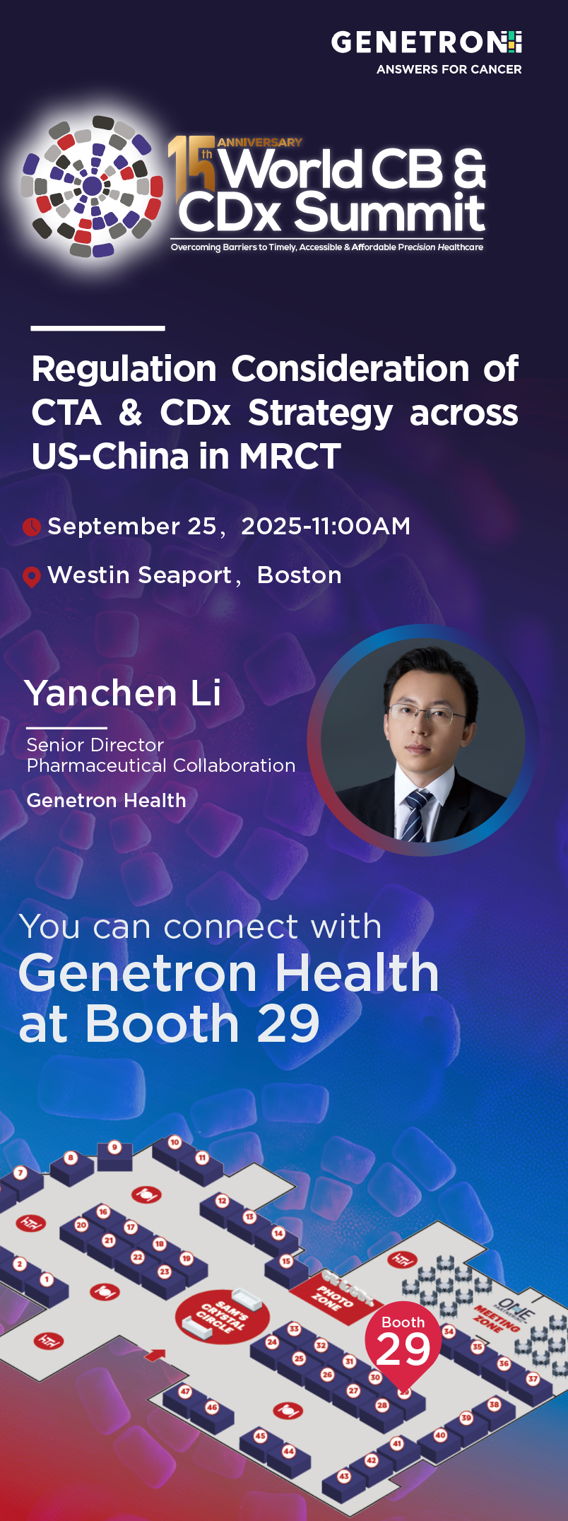 World CB & CDx Summit｜泛生子多维展示全球化CDx解决方案医药新闻-ByDrug-一站式医药资源共享中心-医药魔方