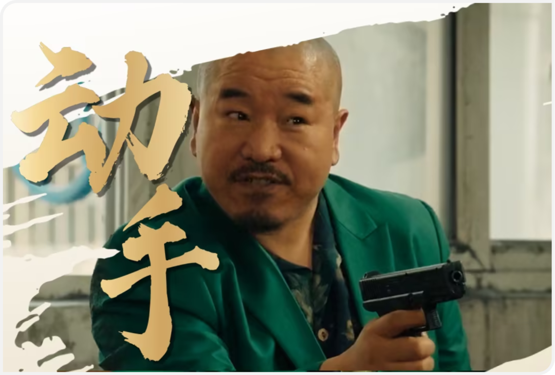 圣母诺和：再次受到一万点伤害医药新闻-ByDrug-一站式医药资源共享中心-医药魔方