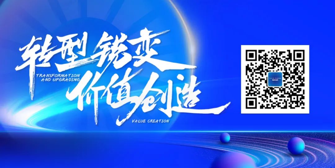 复星医药持续创新开发青蒿素类药品 助力非洲巩固抗疟成果医药新闻-ByDrug-一站式医药资源共享中心-医药魔方