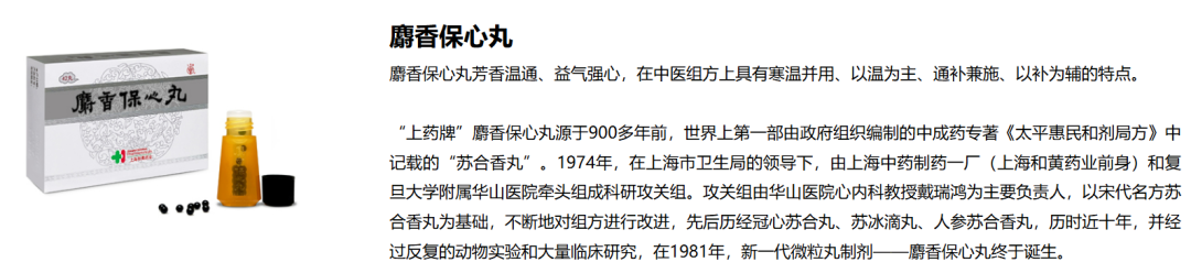 44.78亿元!和黄医药出售和黄药业45%股权,重点投向ADC领域医药新闻-ByDrug-一站式医药资源共享中心-医药魔方
