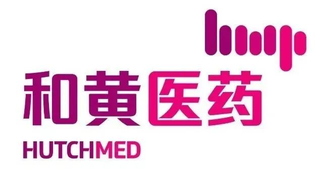 刚刚!和黄医药引进的癌症新药「他泽司他」在中国获批上市医药新闻-ByDrug-一站式医药资源共享中心-医药魔方
