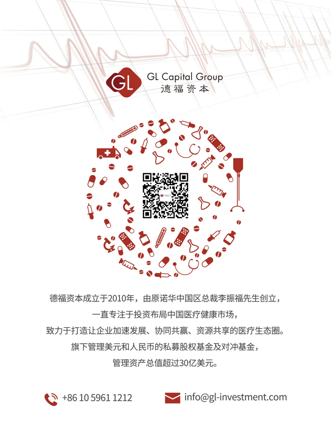 特朗普政府“药品关税”剑指中国？医药新闻-ByDrug-一站式医药资源共享中心-医药魔方