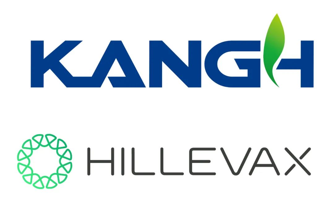 康华生物与HilleVax签署重组六价诺如病毒疫苗许可协议医药新闻-ByDrug-一站式医药资源共享中心-医药魔方