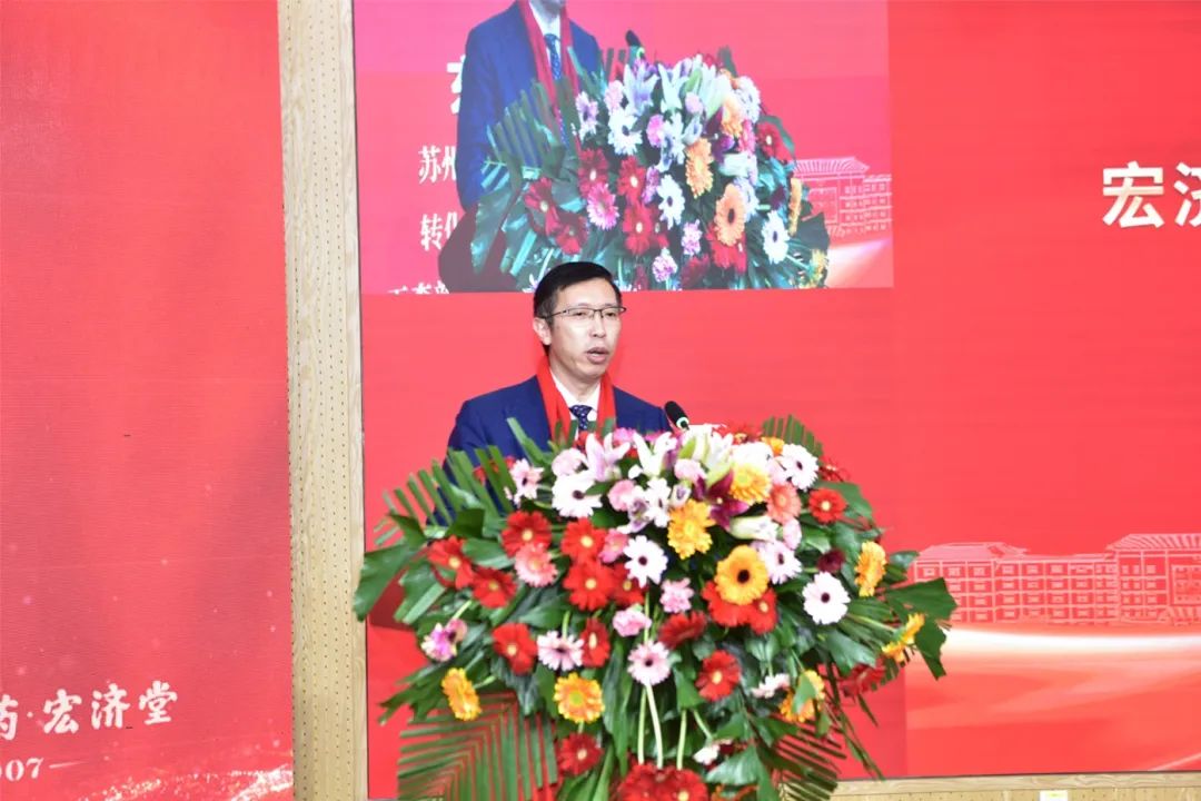 玉森新药与宏济堂制药举行战略签约仪式医药新闻-ByDrug-一站式医药资源共享中心-医药魔方
