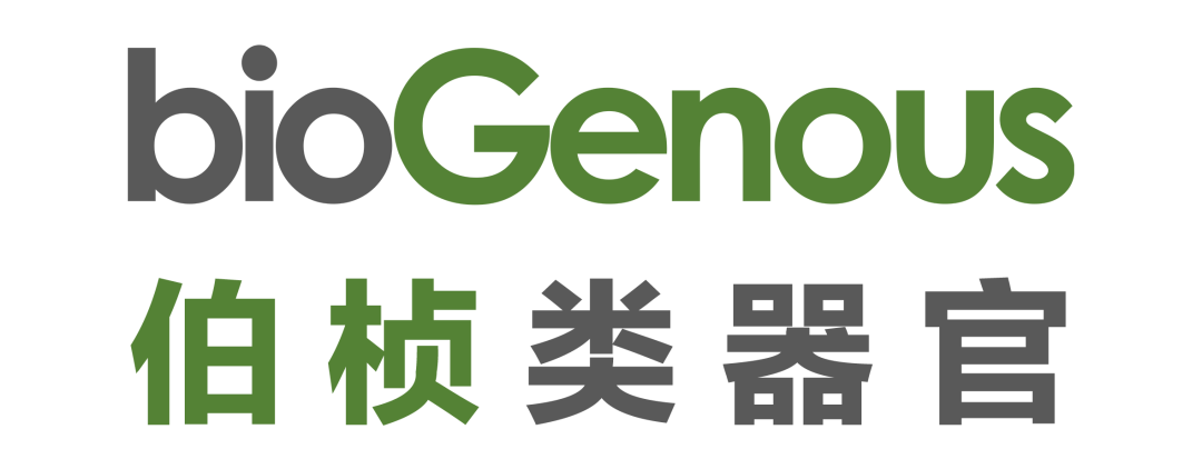 伯桢生物完成A+轮融资医药新闻-ByDrug-一站式医药资源共享中心-医药魔方