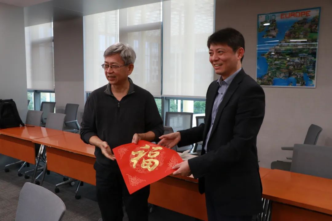 刘勇军博士在BioBAY创立小路生物,加速创新免疫药物研发进程医药新闻-ByDrug-一站式医药资源共享中心-医药魔方