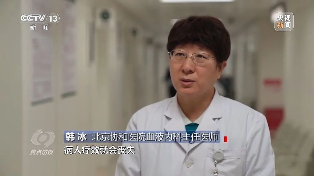 图片[6]-创新药加速进目录 今年国家医保药品目录谈判有哪些亮点？-Hypeptide