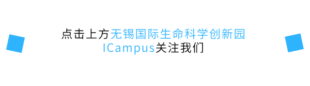 对话迪哲医药张小林：让中国新药站上世界舞台-Hypeptide