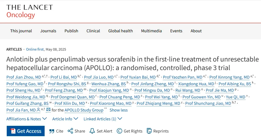 荣登The Lancet Oncology!派安普利联合安罗替尼一线治疗HCC III期临床结果发布医药新闻-ByDrug-一站式医药资源共享 ...