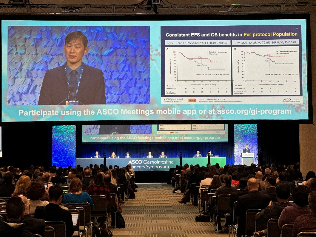 2026 ASCO GI | 3年EFS率74.7%!特瑞普利单抗联合疗法用于局部进展期胃癌围手术期治疗显现长生存获益医药新闻-ByDrug ...