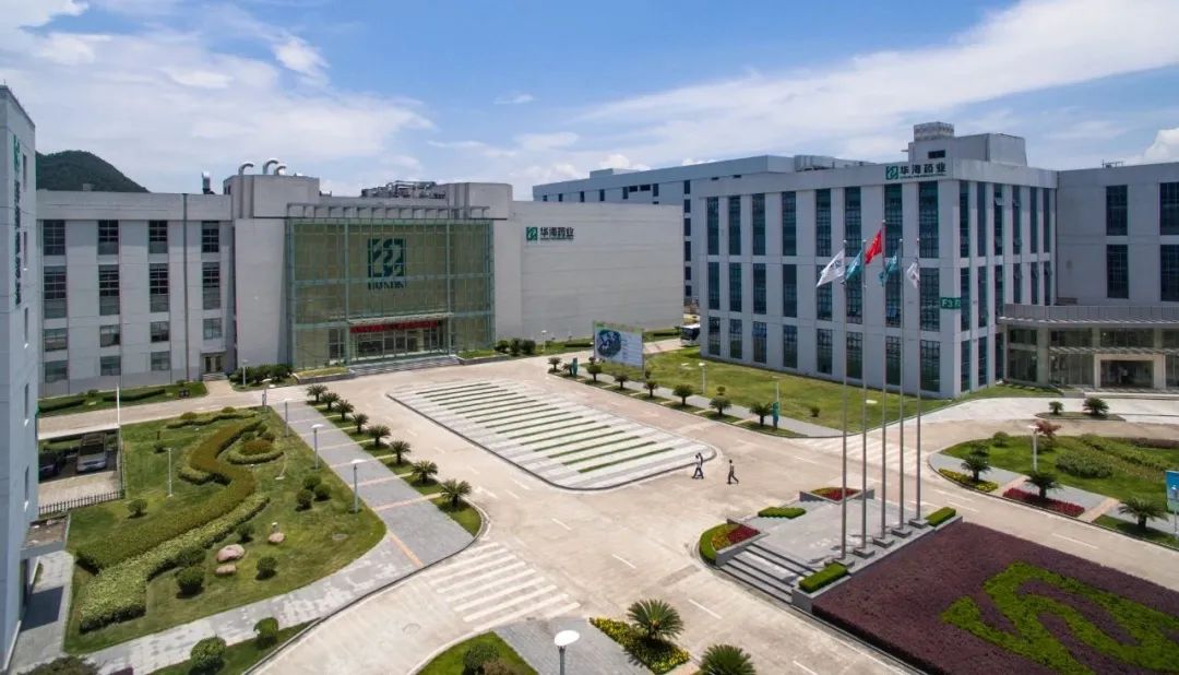 连续5年登榜!华海药业再登中国化药企业TOP100排行榜,名列第18位医药新闻-ByDrug-一站式医药资源共享中心-医药魔方
