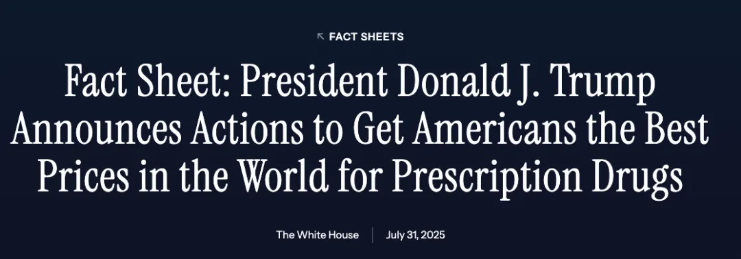 特朗普向17 家制药巨头发函，强制实施最惠国药价医药新闻-ByDrug-一站式医药资源共享中心-医药魔方