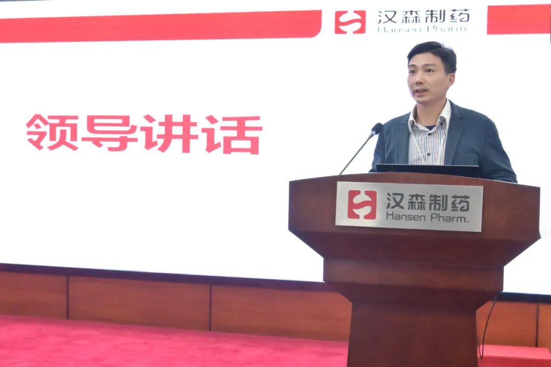 延伸深度 拓展广度 汉森制药精益生产持续推进医药新闻-ByDrug-一站式医药资源共享中心-医药魔方