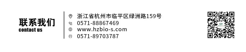 热烈祝贺！国科大杭高院张夏衡研究员团队芳香胺绿色合成重磅成果荣登《Nature》医药新闻-ByDrug-一站式医药资源共享中心-医药魔方