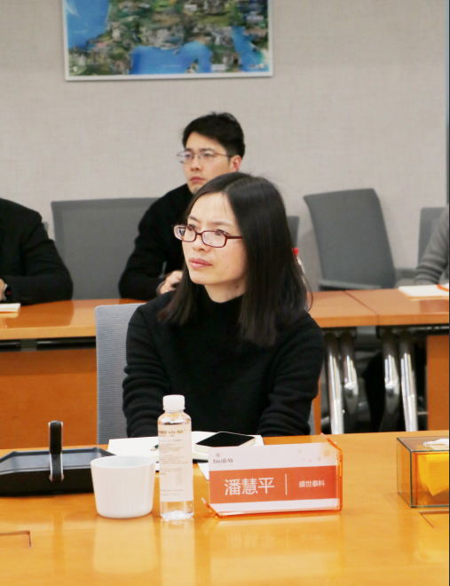 东吴证券首席分析师朱国广一行莅临BioBAY,把脉创新药产业新机遇医药新闻-ByDrug-一站式医药资源共享中心-医药魔方
