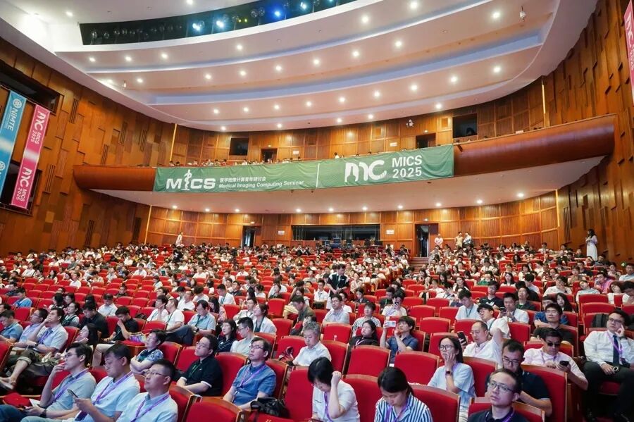 上海科技大学沈定刚:坚守科研近三十载,成为首位斩获医学影像AI“诺奖”的华人科学家医药新闻-ByDrug-一站式医药资源共享中心-医药魔方